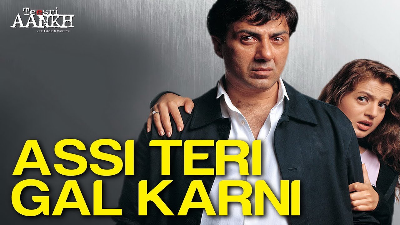 Assi Teri Gal Karni (Remix) Lyrics | Teesri Aankh – The Hidden Camera | Sonu Nigam | Harry Anand