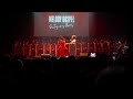 His Eye Is on the Sparrow (Sister Act 2) – Amandine & Kebe – Melody Gospel