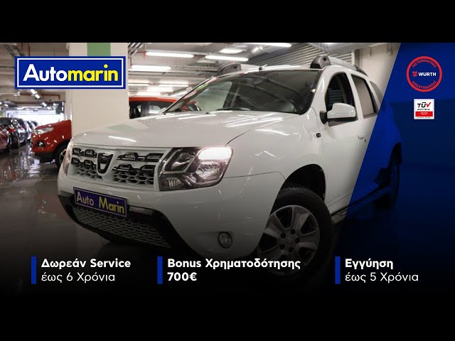 Automarin - Dacia Duster 1.5 (2015)-preview