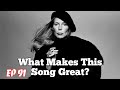 What Makes This Song Great?™ Ep.91 Joni Mitchell