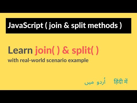 Join And Split Methods In Javascript Difference Between Join And Split Methods