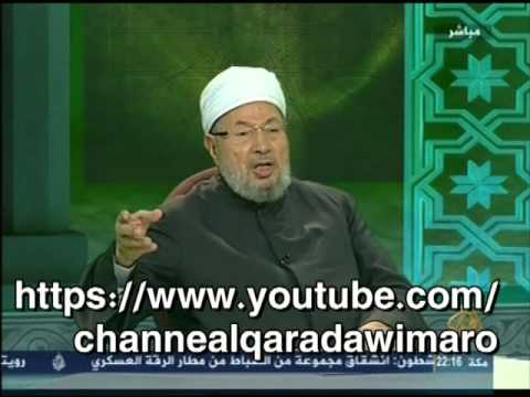 الإتحاد العالمي لعلماء المسلمين ودوره في حل مشاكل الأمة