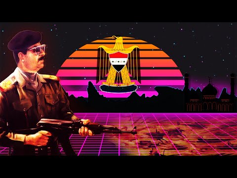 Ｓｗｏｒｄｓ ｏｆ Ｉｒａｑ Ｖａｐｏｒｗａｖｅالله!