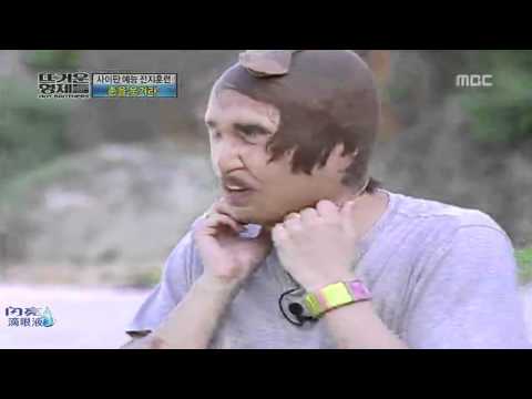 Handsome Idol head stocking