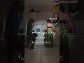 Ayesha Khan Big Ass ️ ️ ️ Music Love Song Lyrics