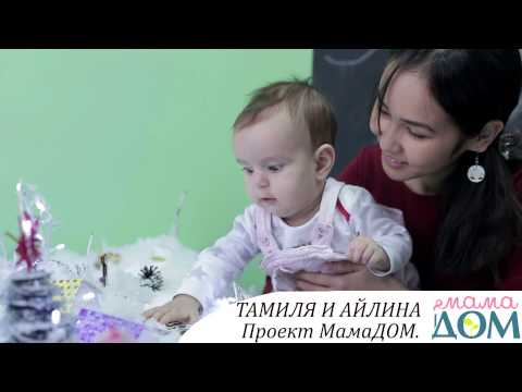 Участник 137, r46WGlvgbGI