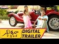 Nirmala Convent Digital Trailer Nagarjuna Roshan Salur Roshan Shriya Sharma