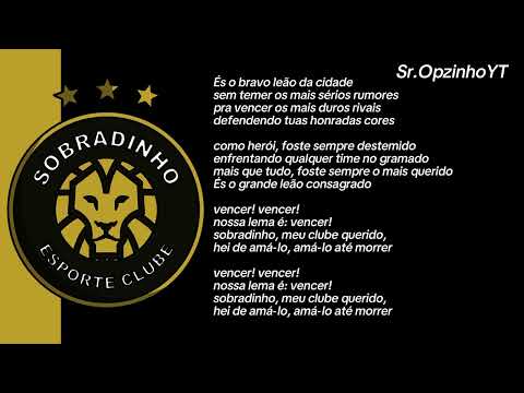 HINO OFICIAL DO SOBRADINHO E.C. / ALTA QUALIDADE [1980]