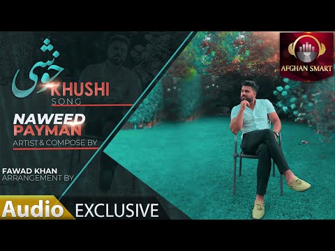 Khushi - Most Popular Songs from Afghanistan