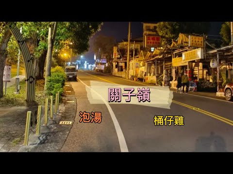 5021餐廳