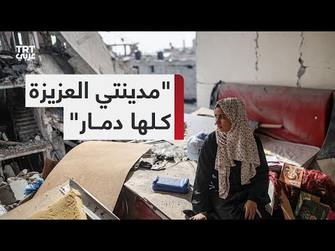 الوحدات السكنية في قطاع غزة