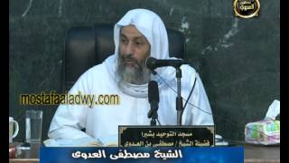 تفسير سورة إبراهيم ( 1 ) من الآية الأولي إلي الآية السادسة