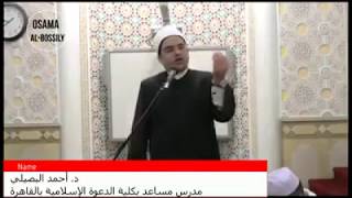 شاهد حتى تدرك الحقيقة  الفضل لمن مدحك أم منحك؟!