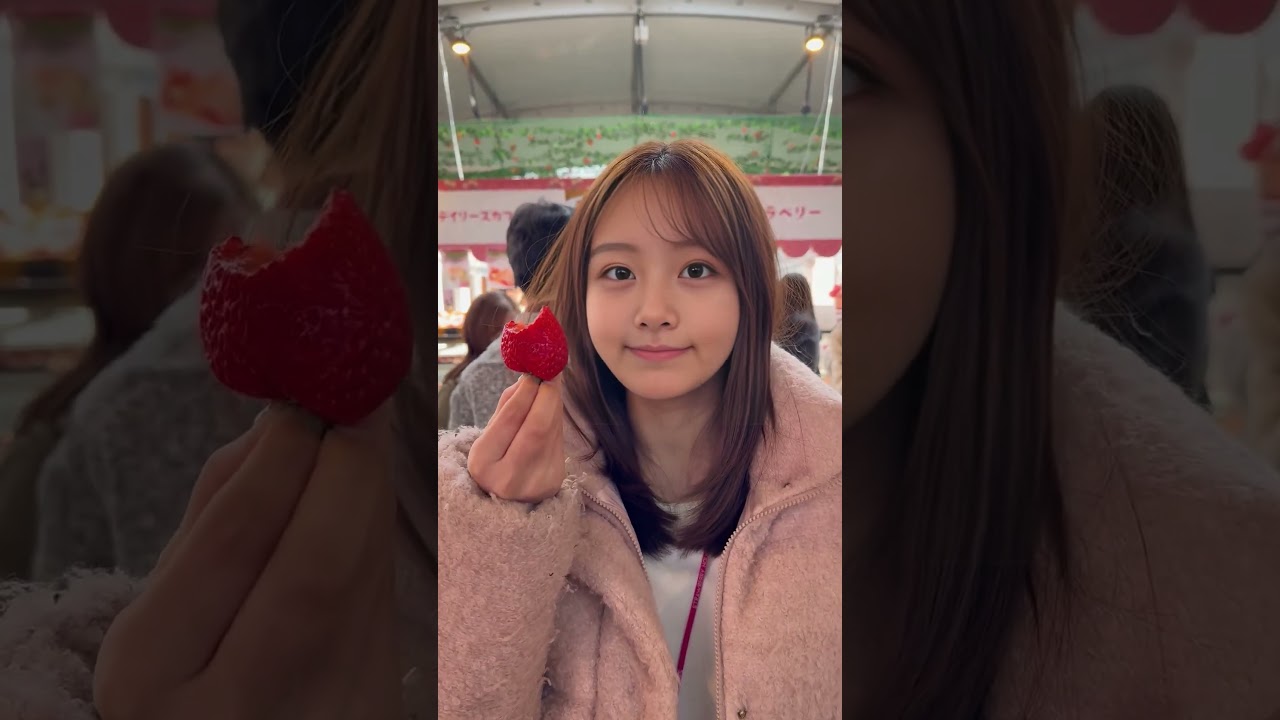 いちごと結婚しました。