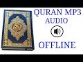 Quran Offline Mp3 Audio Apk Quran Video