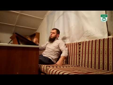 Šta je usuli fikh - hfz. Dževad Gološ