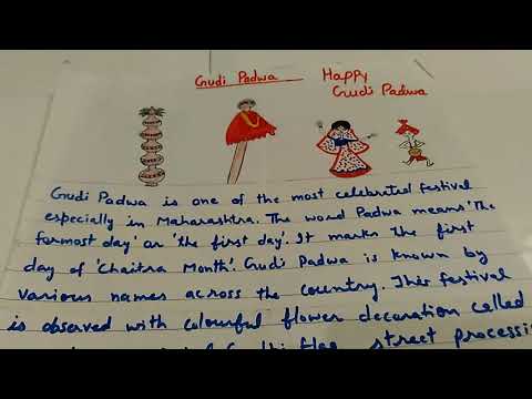 Paragraph on"Gudi Padwa" /speech/10lines on Gudi Padwa. Let's learn English and Paragraphs. Video