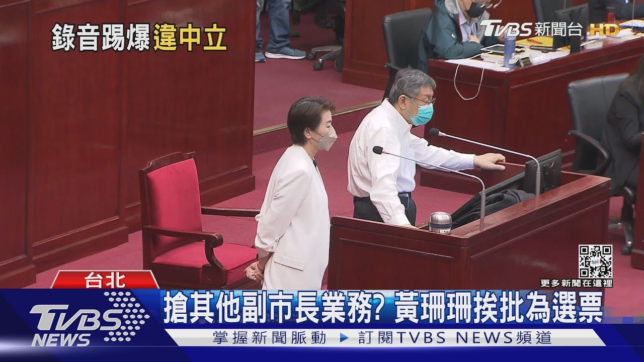 聯醫放「學姊」立牌 藍轟不中立、柯允撤掉