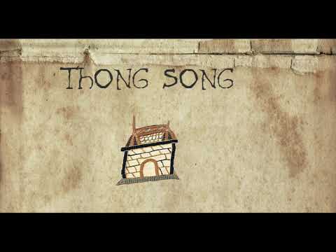 Thong Song - [Bardcore / Medieval Style Instrumental Cover]
