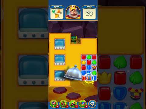 Royal Match Game level 1772 super difficult #1772 @N1super #royalmatch #superdifficult