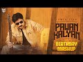 Happy Birthday Pawan Kalyan Pawan Kalyan Birthday Mashup 2021 Stalwart Studio With Subtitles