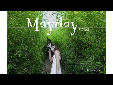 Mayday - Victon MV | Cover