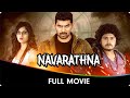 Navarathna Hindi Dubbed Full Movie Prathap Raj Moksha Kushal Sharath Lohitashwa Amith V Raj
