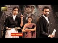 Keerthy Suresh Blockbuster Telugu HD Thriller Court Drama Movie || Jordaar Movies