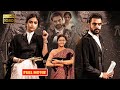 Keerthy Suresh Blockbuster Telugu HD Thriller Court Drama Movie Jordaar Movies