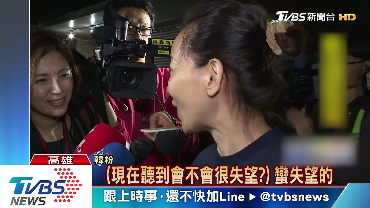 上任後夜宿第4站 韓國瑜住計程車運將家
