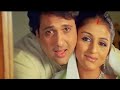 Janam Janam Jo Saath 4k Video Song Raja Bhaiya Udit Narayan Alka Yagnik Govinda