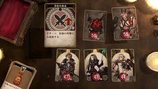 Voice of Cards: The Isle Dragon Roars ドラゴンの島 気ままに冒険 Part.8