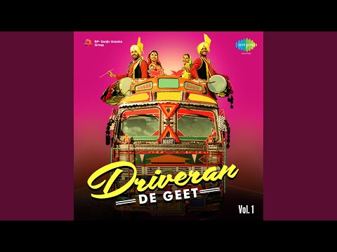 Jigra Dhan Drivera Tera