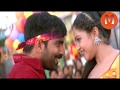 Raasi Looking Gorgeous In Venky Movie Romantic Scene