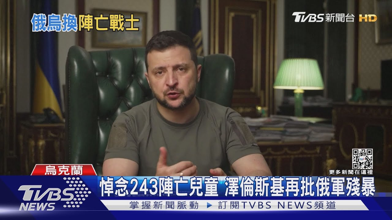 160人換160人！　開戰102天烏俄首度交換陣亡官兵遺體