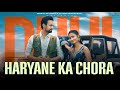 Haryana Ka Chora NJ Nindaniya Dhull Saab Lamba Thada Chora New Haryanvi Song 2024 Jaat Song2024