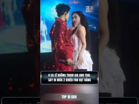 4 ca sĩ không tham gia Anh Trai Say Hi mùa 2 khiến fan hụt hẫng #music #anhtraisayhi