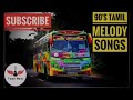 Tamil 90 S Love Melody Songs Traveling Bus Songs