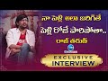 Actor Raj Tharun About His Marriage Aha Na Pellanta Series Team Exclusive Interview ZEE Telugu