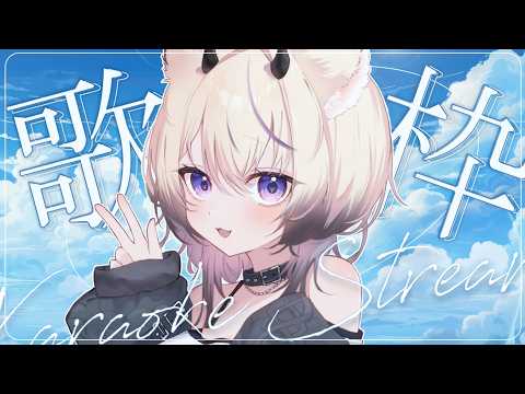 春泥棒 / ヨルシカ