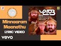 Guru - Minnaaram Maanathu Lyric | Ilayaraja | Mohanlal, Suresh Gopi, Madhupal