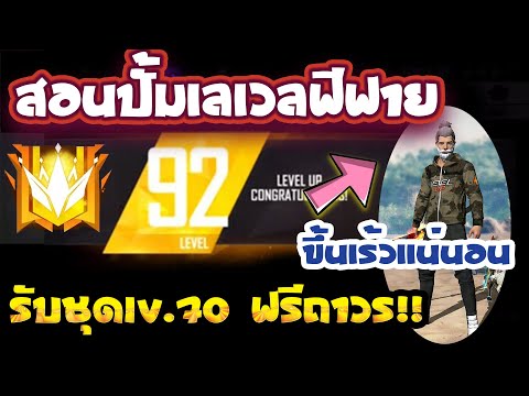 เพรช99999เงิน99999
