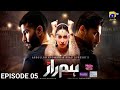 Humraaz Episode 05 Eng Sub Ayeza Khan Feroz Khan Zahid Ahmad Pakistanidrama