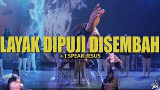 Download lagu Layak dipuji disembah - I Speak Jesus || Jesea Kristiawan || KOG Worship mp3 Download lagu Layak dipuji disembah - I Speak Jesus || Jesea Kristiawan || KOG Worship mp3