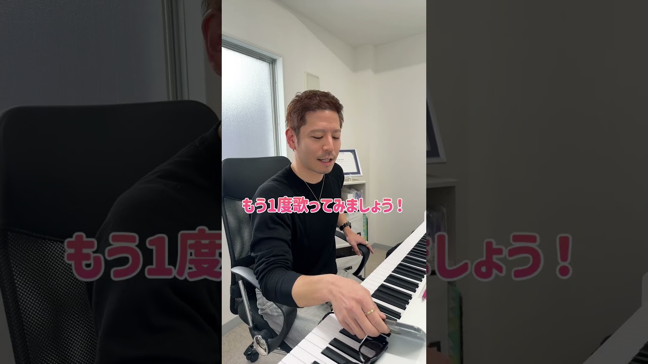 未来予想図Ⅱ/ 小野貴之インストラクター #ボイトレ #ボイトレ #歌ってみた #歌うま