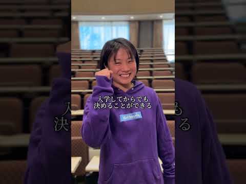 質問受け付けてます！