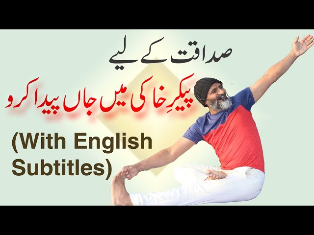 Cadet College Hasan Abdal video #1