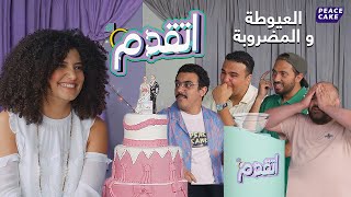 اتقدم ???? برناديت بناءً على طلب الجماهير ????????