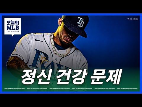 가족에 의해 입원하게 된 완더 프랑코