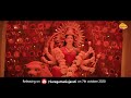 RizVinod Kum Kum Pagle Song New Gujarati Garba Song Rakesh Barot Latest Songs DashmaAayaReGujar